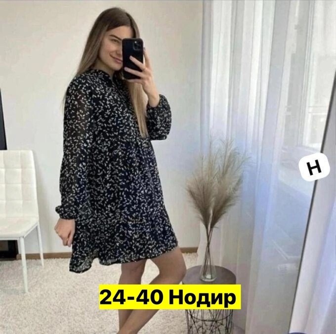 шифоновые платья 2026,повседневные платья,платье женское шифоновое,платье шифон ,женское платье