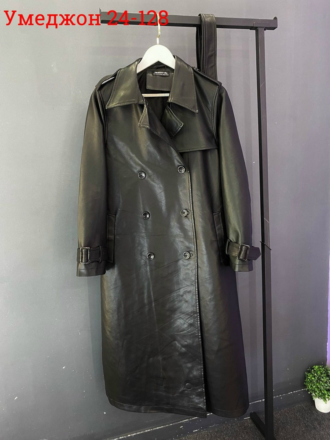 кожаный плащ мужской,кожаный плащ,тренч кожаный,модный плащ,кожаный плащ женский