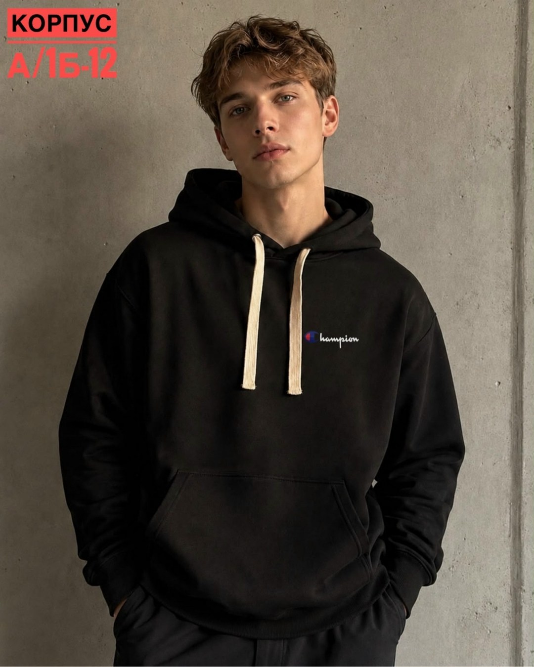 мужская толстовка,толстовка,толстовка с капюшоном,jacob sartorius sweatshirt,толстовка спортивная
