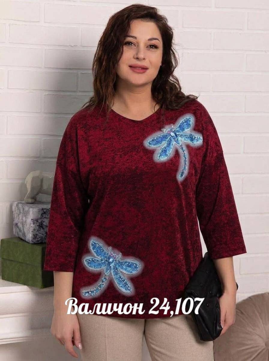 lt collection блуза,женская кофта,женская блуза,женская кофточка,блуза