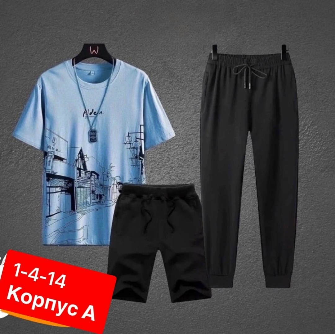 костюм для мужчин,мужской спортивный костюм,костюм мужской,одежда костюм