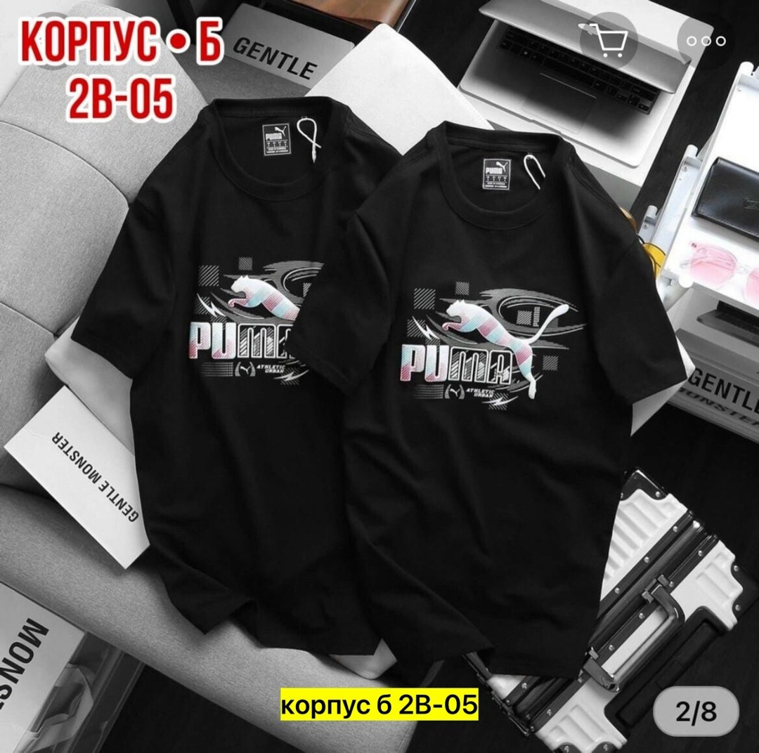 футболки для мужчин,мужская футболка puma,футболка пума оригинал,puma футболка,пума футболка