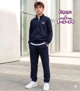 Костюм
