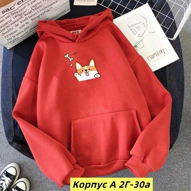 толстовка в стиле,женская толстовка,толстовки свитшот,модная толстовка,толстовка