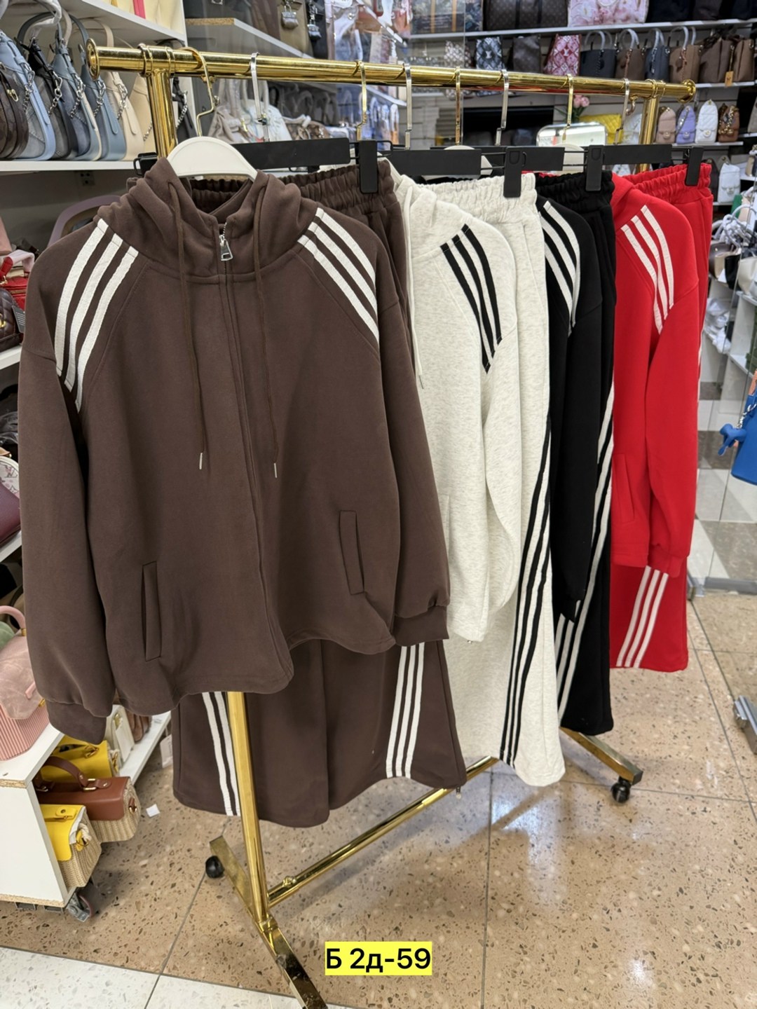 спортивный костюм adidas,костюм адидас,спортивный костюм спортивные костюмы,спортивный костюм,костюм спортивный мужской