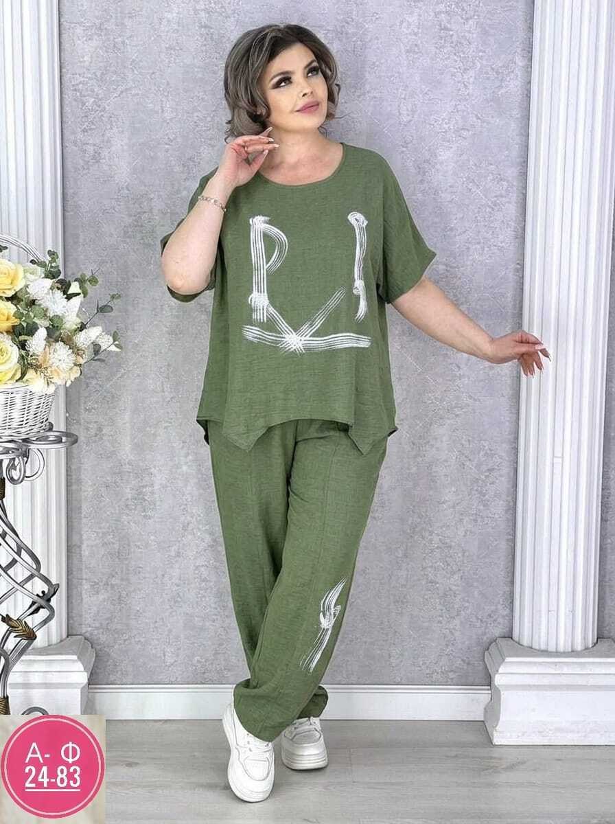 женский костюм двойка,женский брючный костюм двойка,женские брючные костюмы,костюм классический,одежда костюм