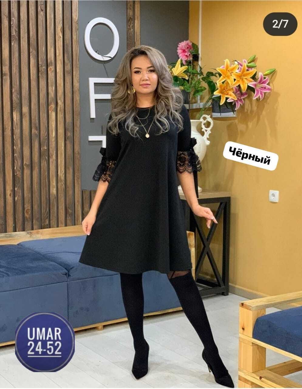 платье женская,платье 👗,платье с кружевами,платье модное, платье