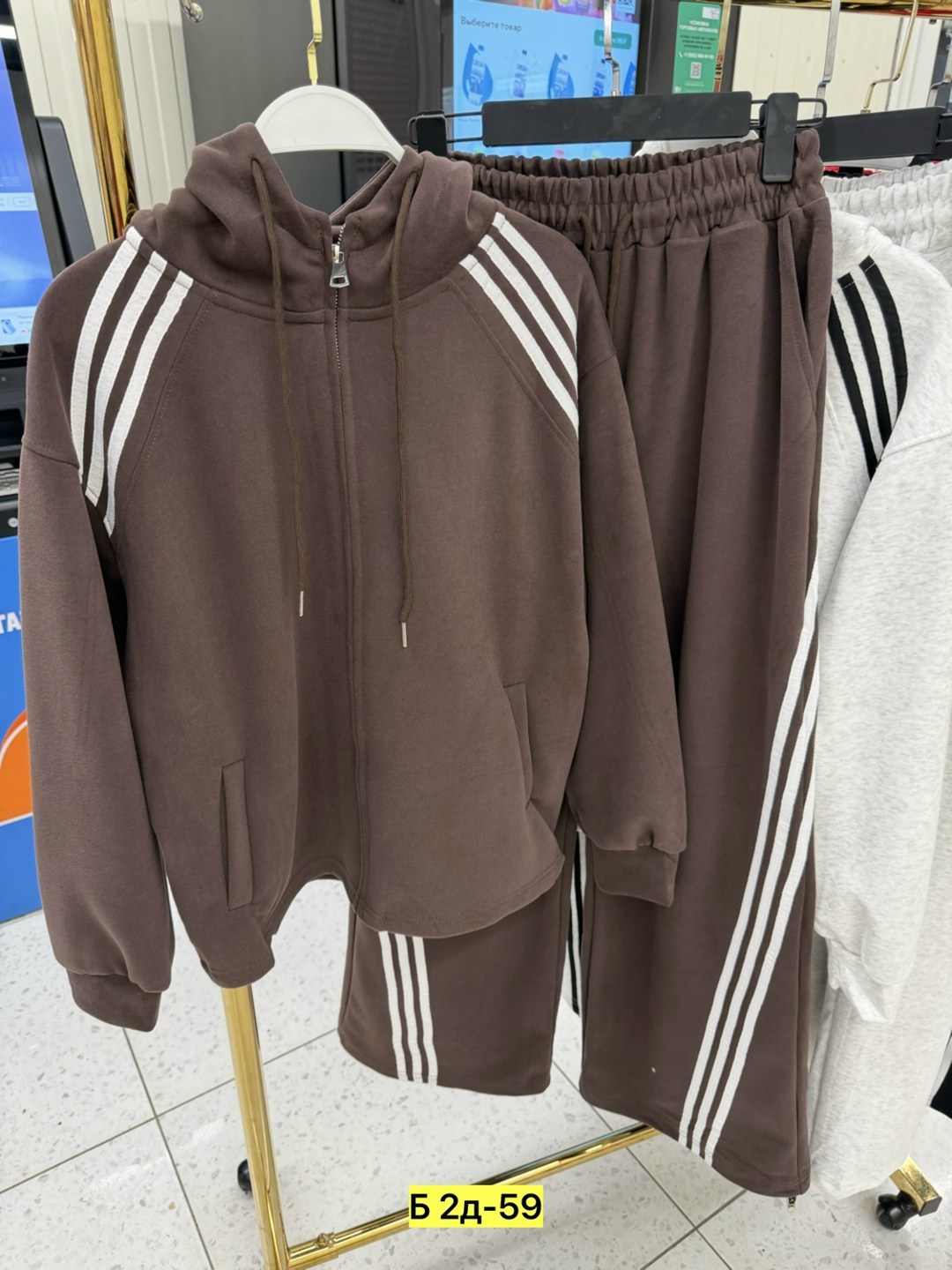 спортивный костюм adidas,костюм адидас,спортивный костюм спортивные костюмы,спортивный костюм,костюм спортивный мужской