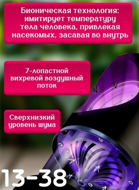 1000 мелочей