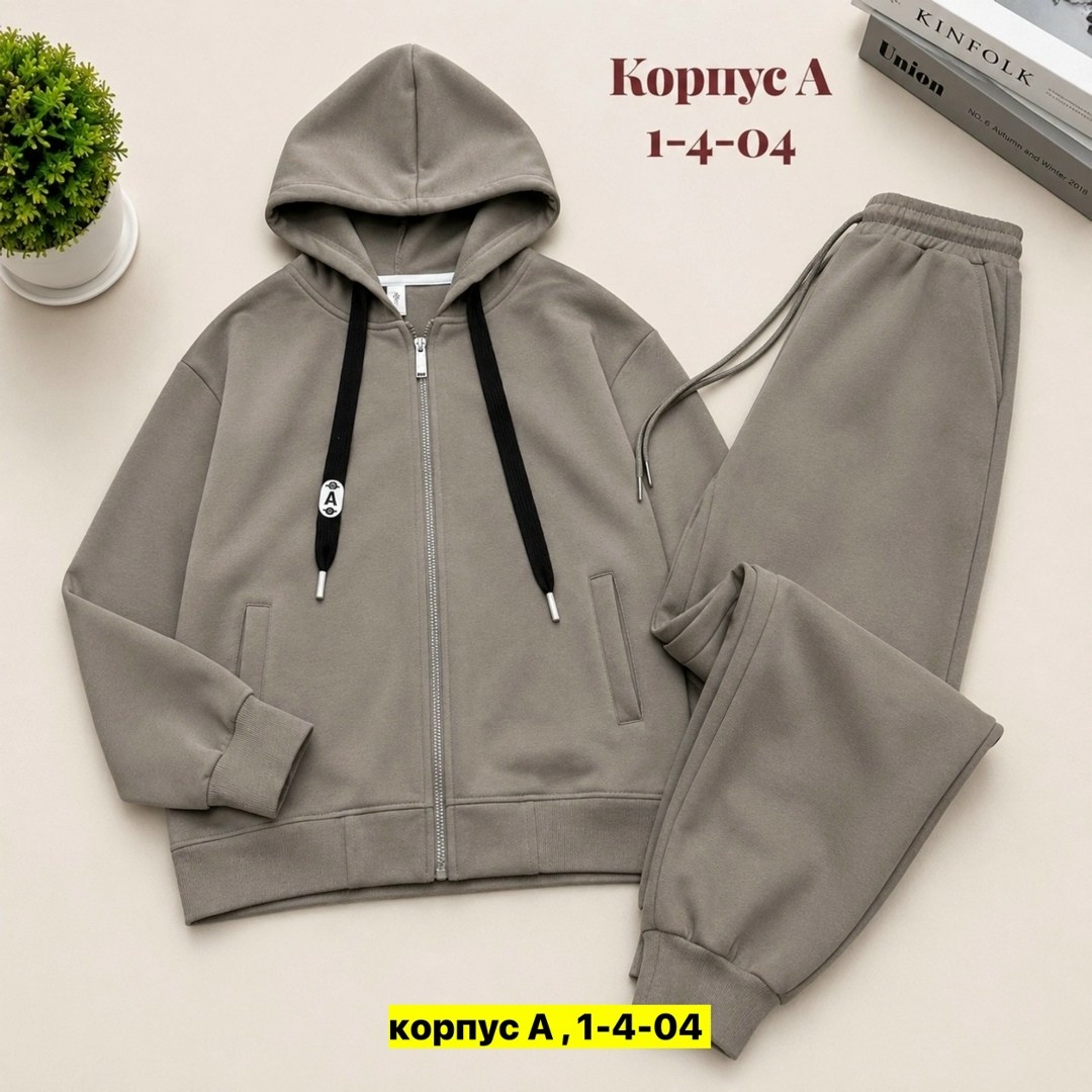 костюм трикотажный,костюм спортивный,костюм серый,cпортивный костюм женский на флисе,костюм