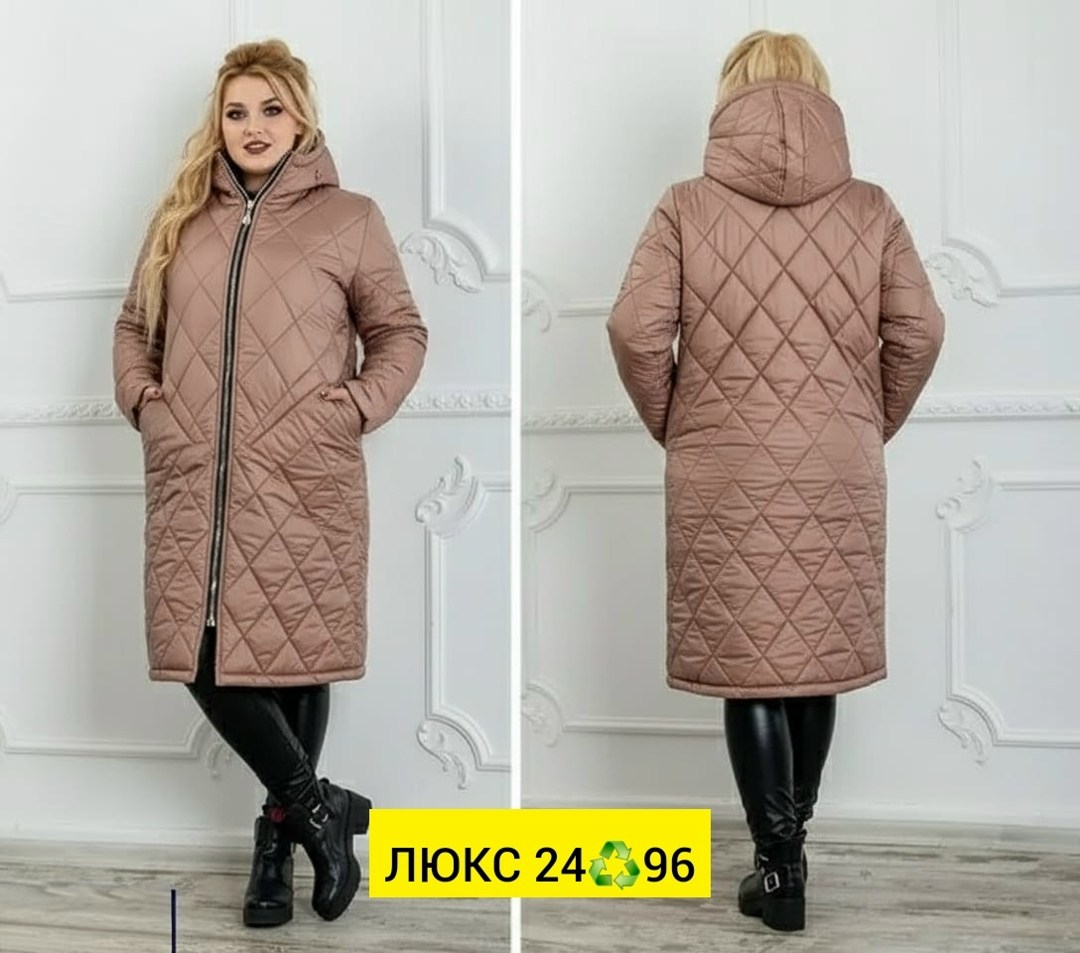пальто на синтепоне,стеганое женское пальто,демисезонная куртка,женское пальто на синтепоне,куртка женская демисезонная