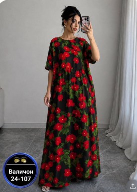 Платье