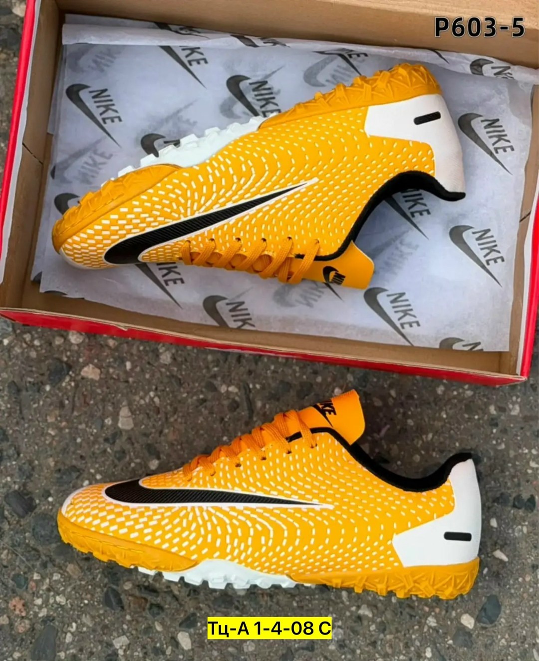 бутсы nike,сороконожки футбольные,сороконожки nike,nike mercurial vapor 12,футбольные кроссовки