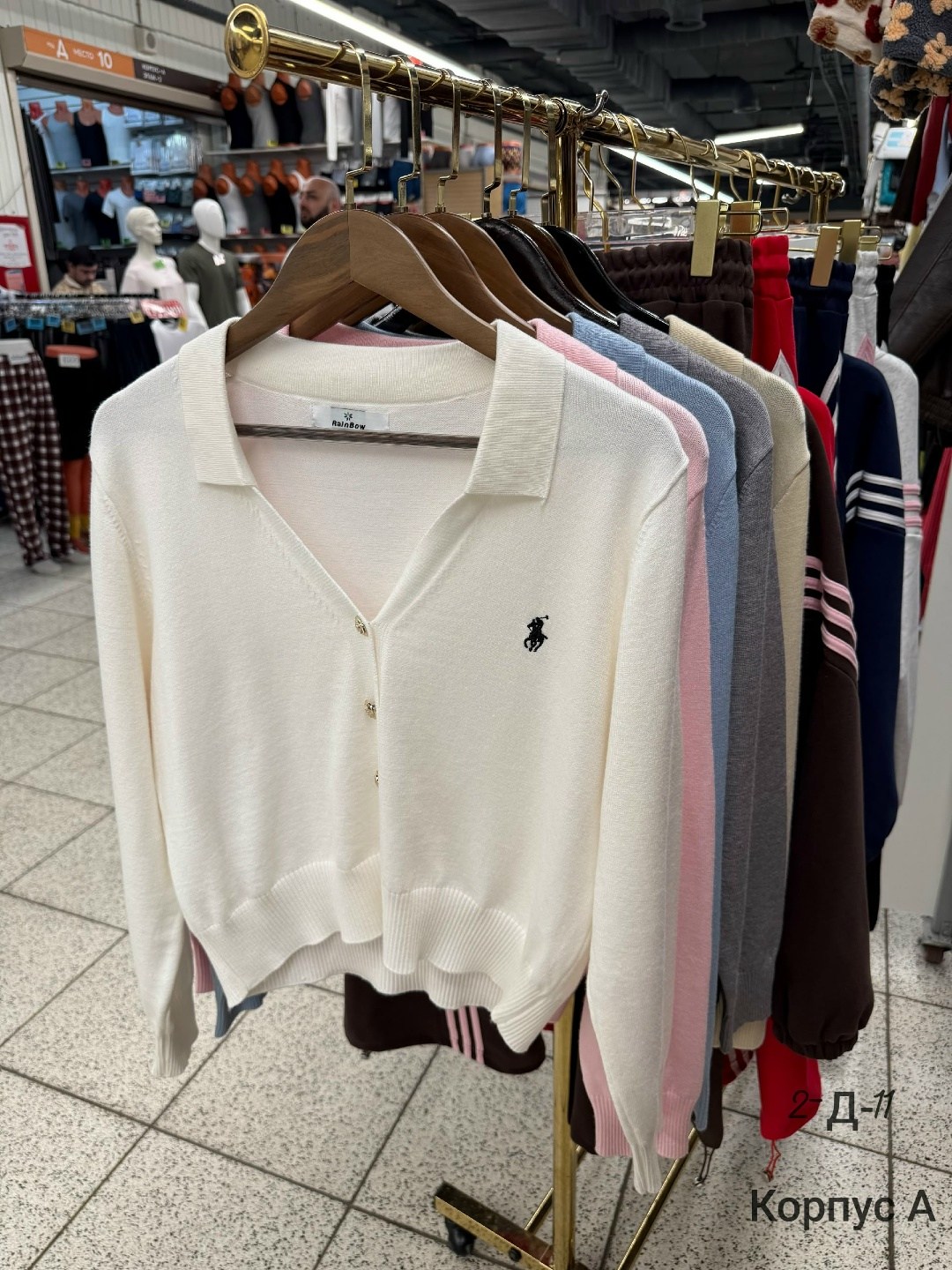 кардиган кофта,женская кофта,кардиган женский,кардиган стильный,кардиган