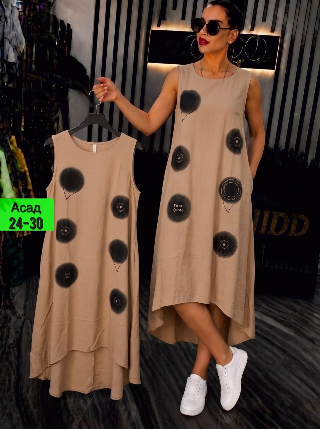 платье 👗,платье женская,платье сарафан,свободное платье,женский сарафан