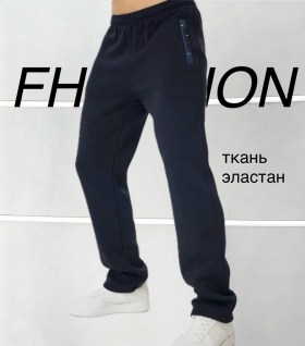 Брюки