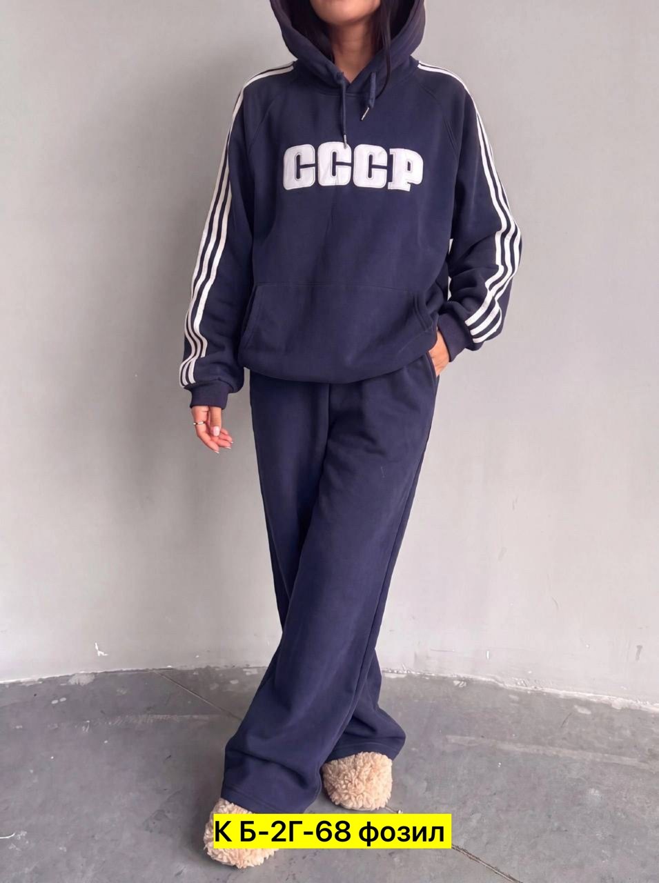 костюм ссср,спортивные костюмы ссср,спортивный костюм женский,стильные костюмы,спортивный костюм