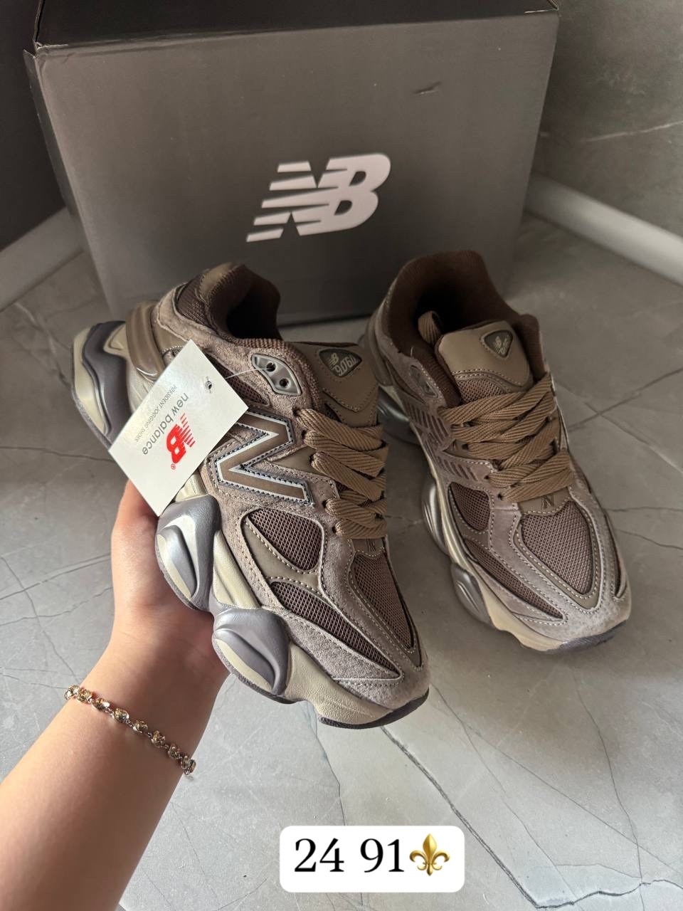 кроссовки new balance 9060,кроссовки new balance,кроссовки женские new balance,кроссовки женские new balance 9060,женские кроссовки