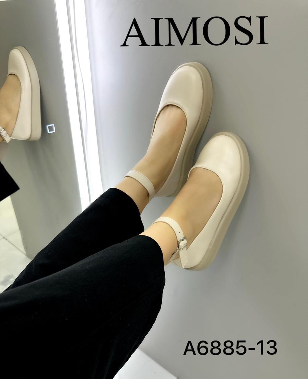 ,женские лоферы,лоферы женские кремовые,туфли женские,лоферы кремовые