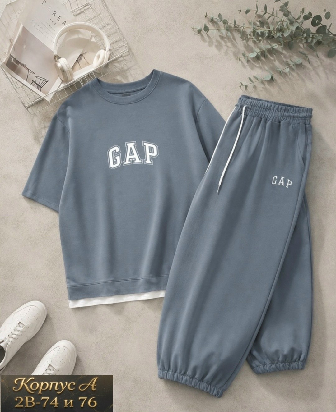 спортивный костюм gap,спортивные костюм,костюм gap,костюм спортивный зеленый,одежда костюм