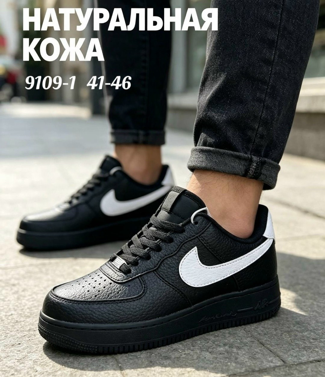 кроссовки найк форсы бело бежевые,кроссовки nike air force 1 форсы белые кеды,кросcовки nike air force 1,кроссовки nike air force,женские кроссовки nike air force 1 low white