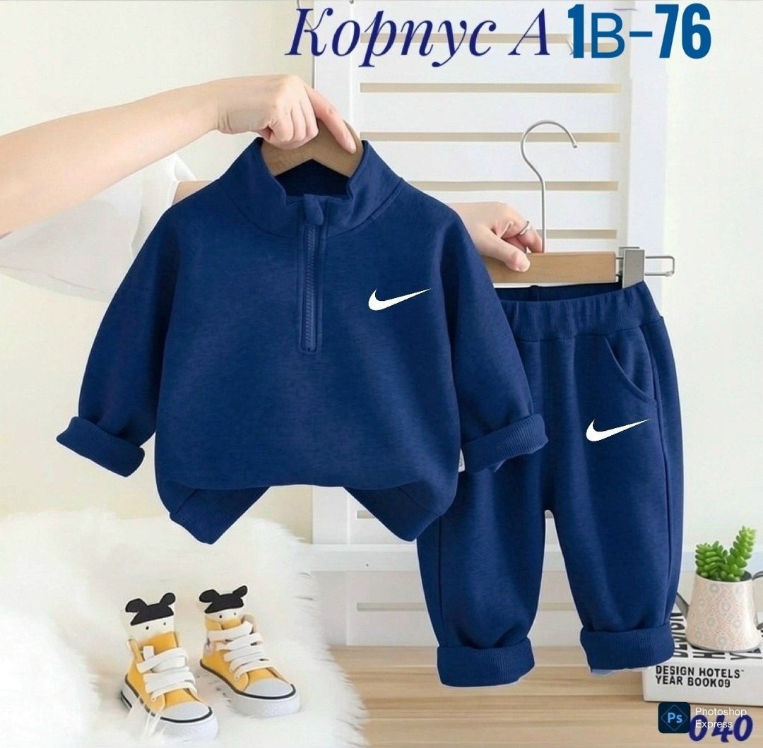 костюм спортивный детский,костюм спортивный для ребенка,детский костюм спортивный двойка комплект mimikidd цвет синий,костюм спортивный для мальчика,костюм спортивный из футера с начесом для девочки