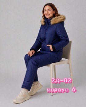 Костюм