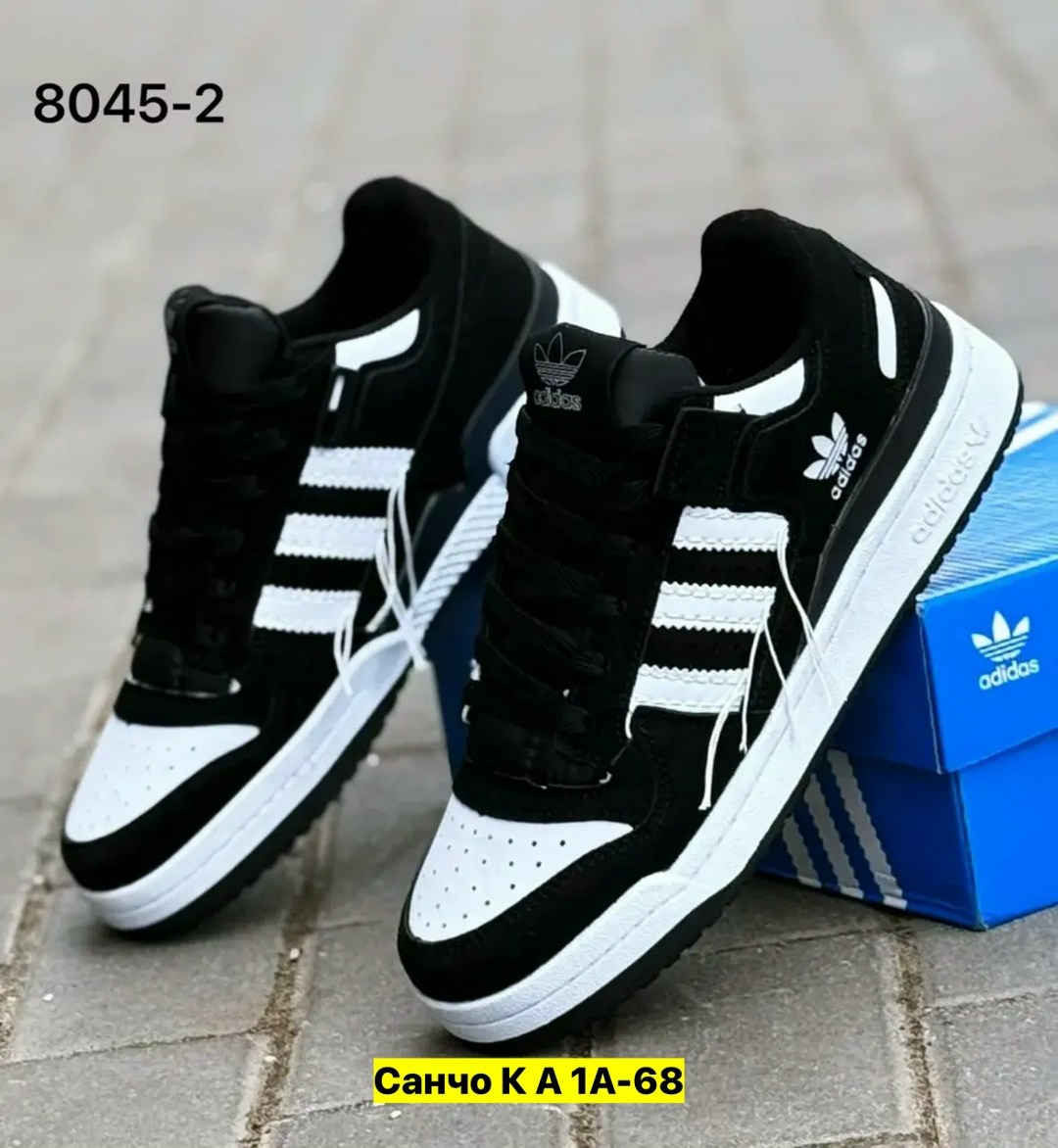 кроссовки adidas,кроссовки мужские adidas,,кроссовки закрытые,кроссовки мужские