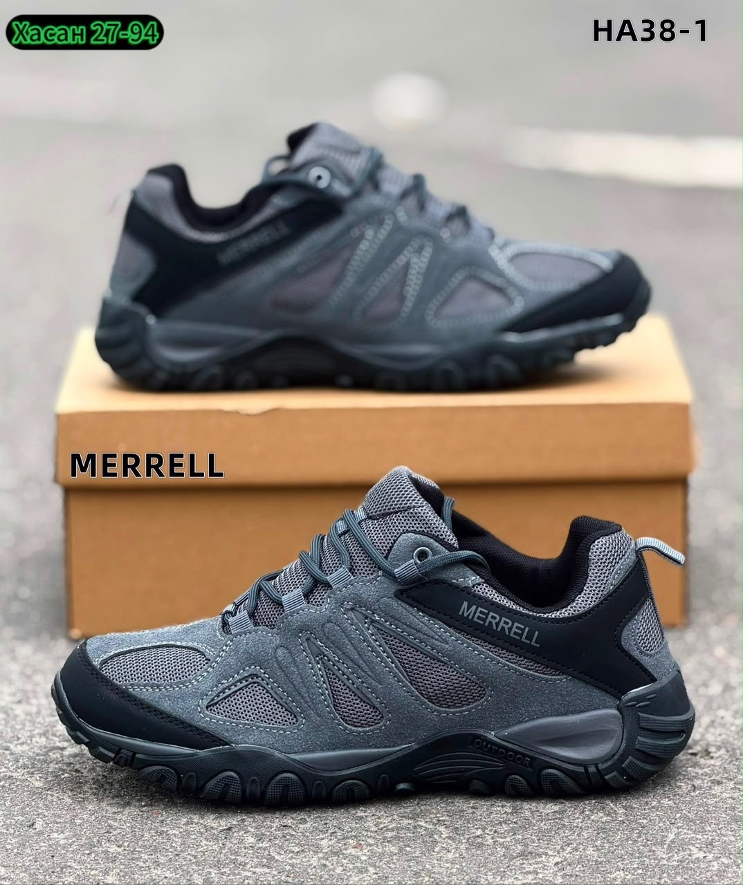 кроссовки merrell,кроссовки мужские merrell,merrell,merrell  j035893,merrell j89829