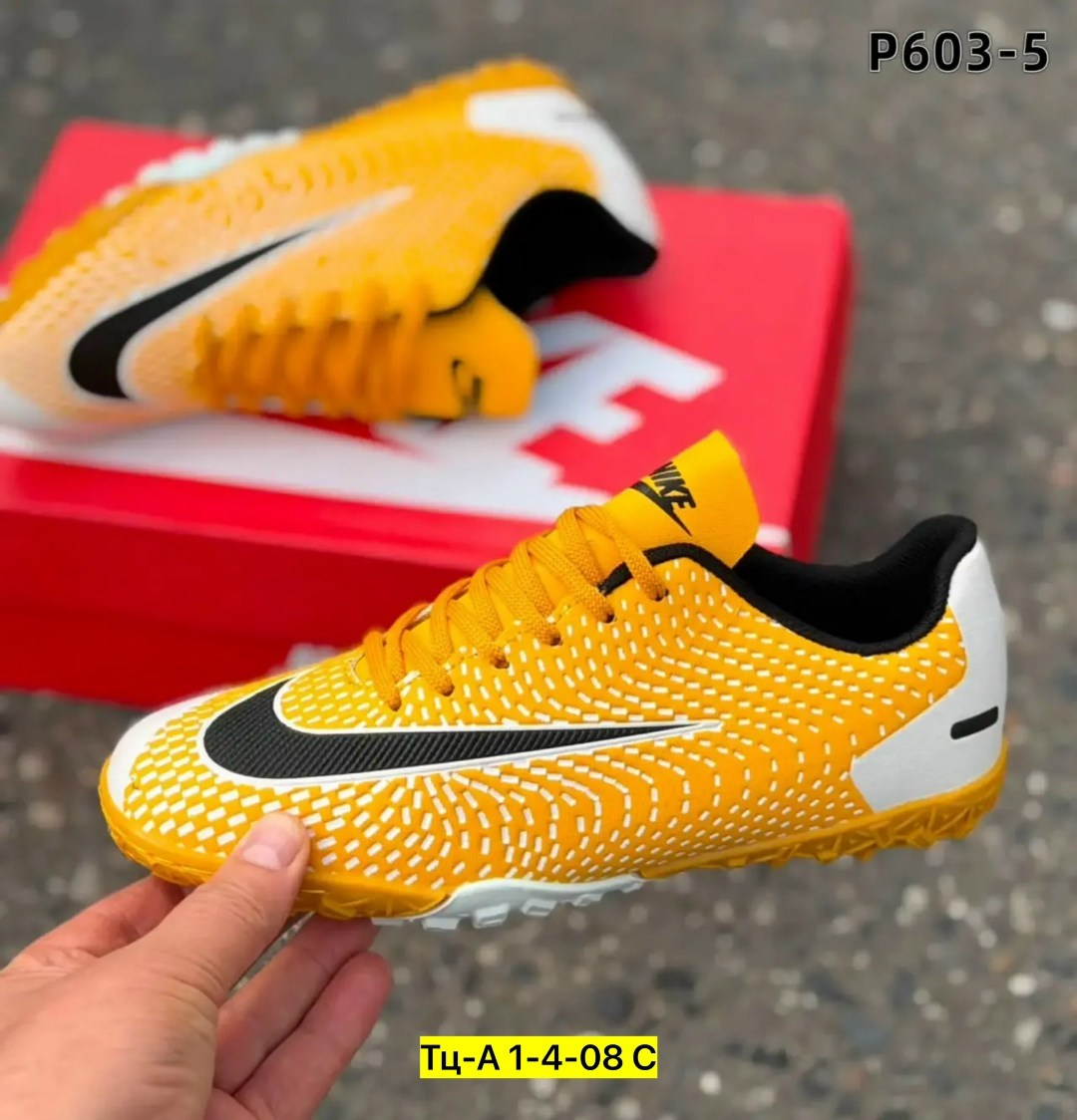 бутсы nike,сороконожки футбольные,сороконожки nike,nike mercurial vapor 12,футбольные кроссовки