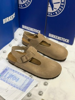 Кроссовки
