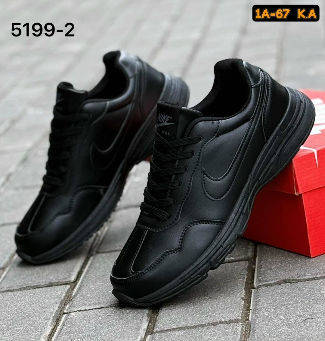 осенние кроссовки мужские найк,мужские кроссовки nike,кроссовки мужские,мужская  кроссовки,кроссовки