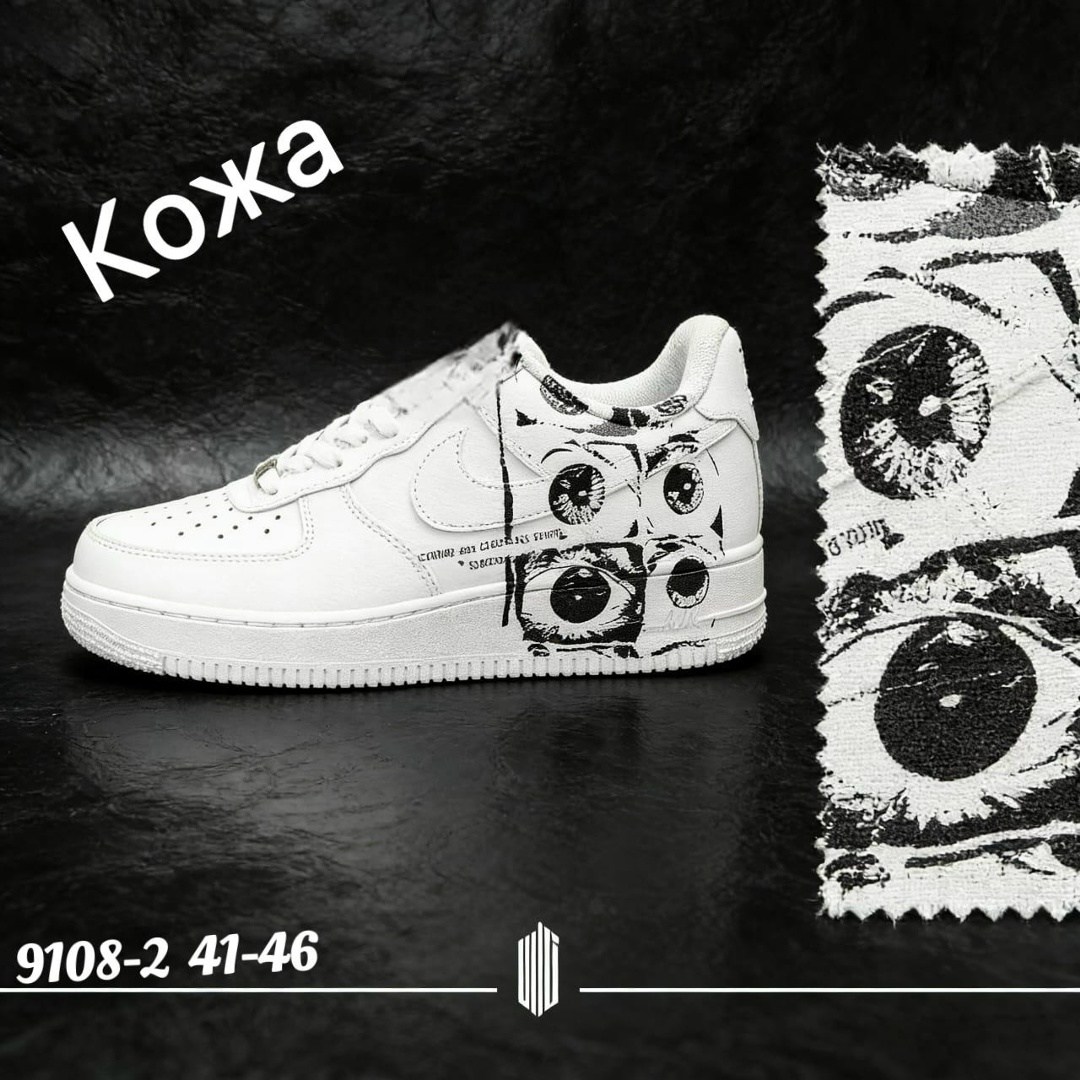 кросcовки nike air force 1,кроссовки,кроссовки nike air force 1 supreme,nike air force 1,nike air force 1 low