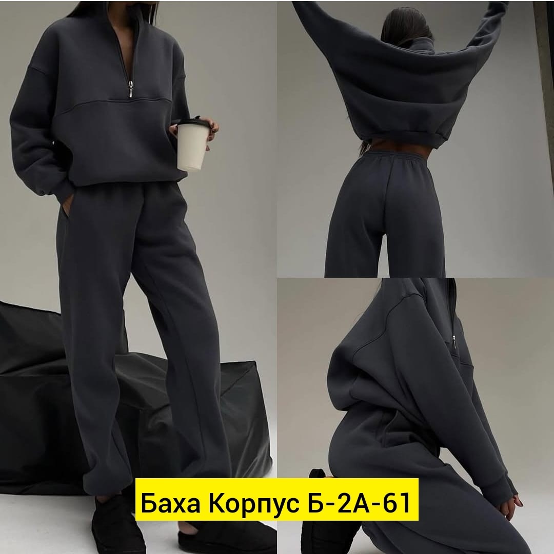 cпортивный костюм женский на флисе,женские костюмы,спортивные женские костюмы,повседневный спортивный костюм,спортивные костюмы 2026