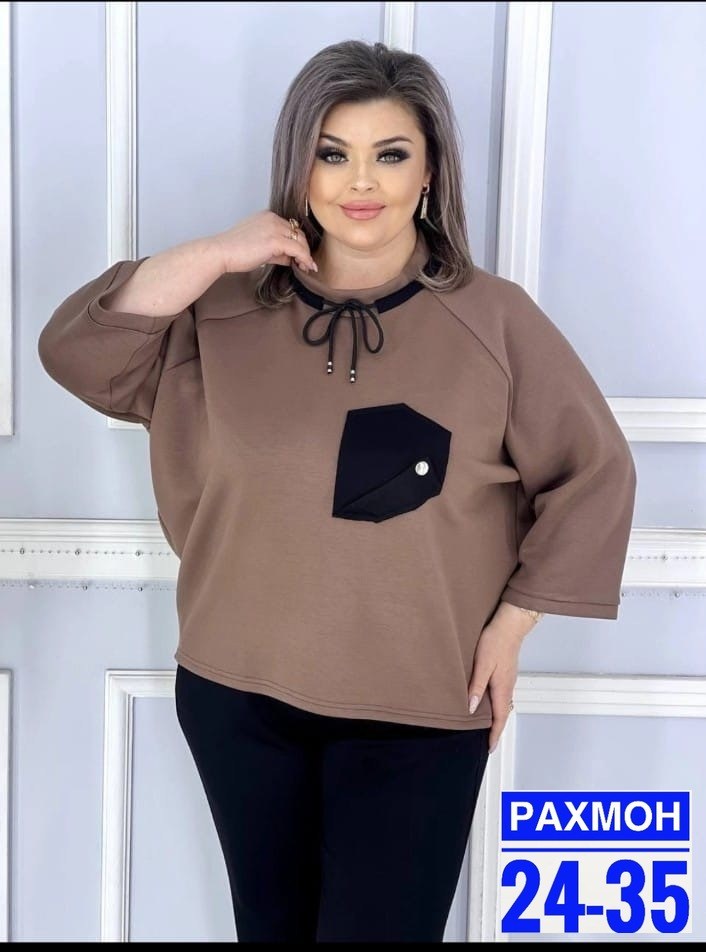 женские костюмы больших размеров,женский брючный костюм двойка,костюм женский двойка,костюм тройка женский,брючный костюм двойка