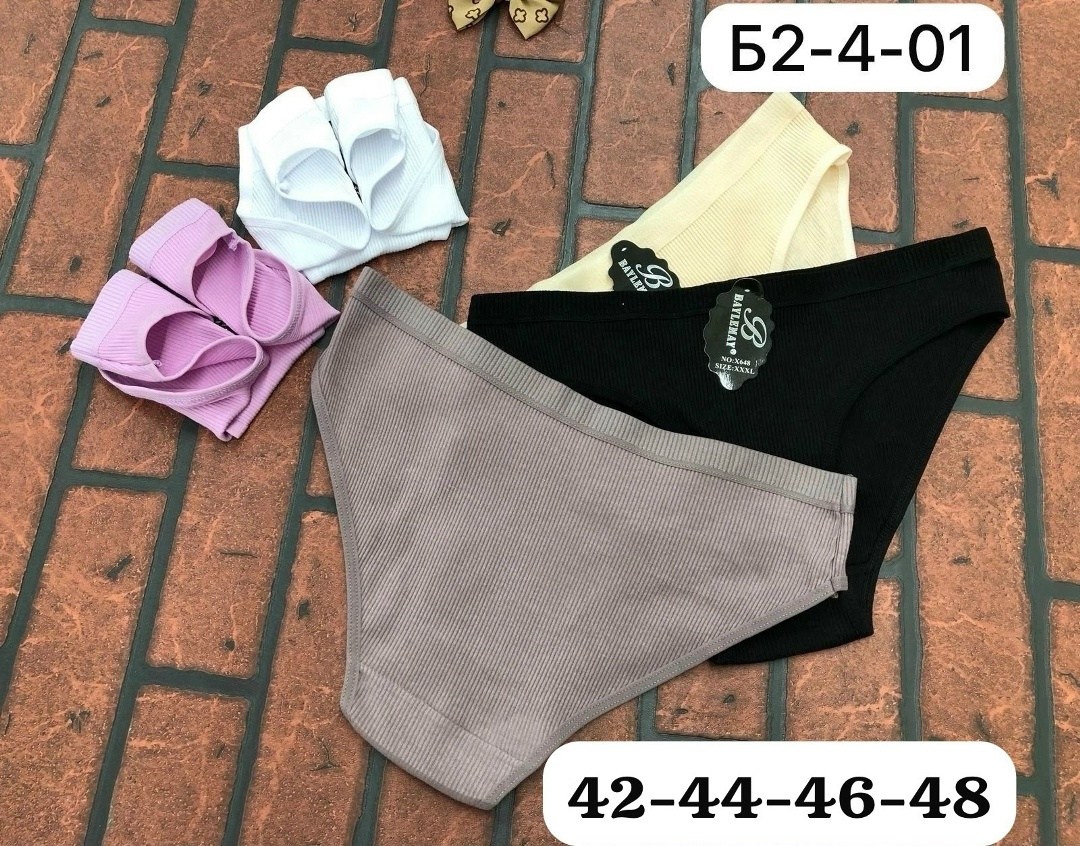 трусы женски,трусики женские,трусы женские 5 шт,женская нижнее белье,трусы для женщин