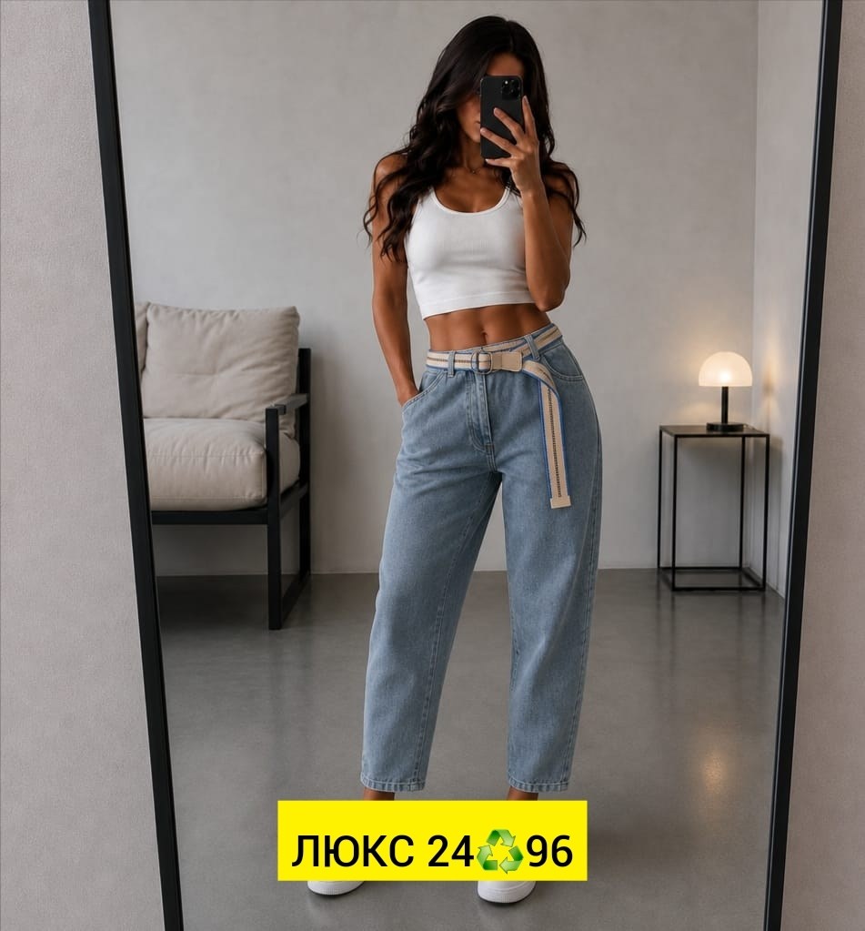 джинсы женские,широкие джинсы женские,джинсы,джинсы джинсы,брюки джинсы