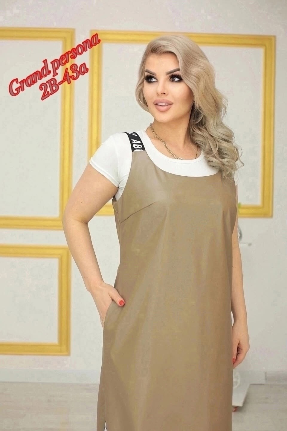сарафан эко кожа,платье женская,сарафан из экокожи,женский сарафан,нарядное платье