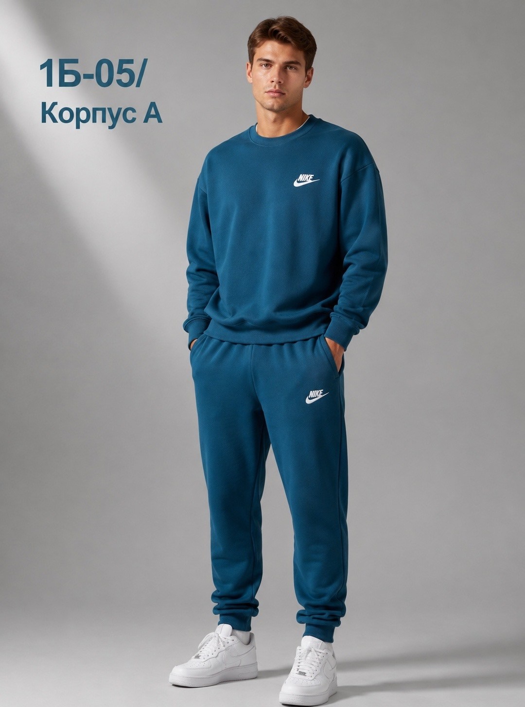 костюм спортивный мужской,костюм спортивный,костюм спортивный мужской nike,спортивные костюмы nike,костюм найк мужской
