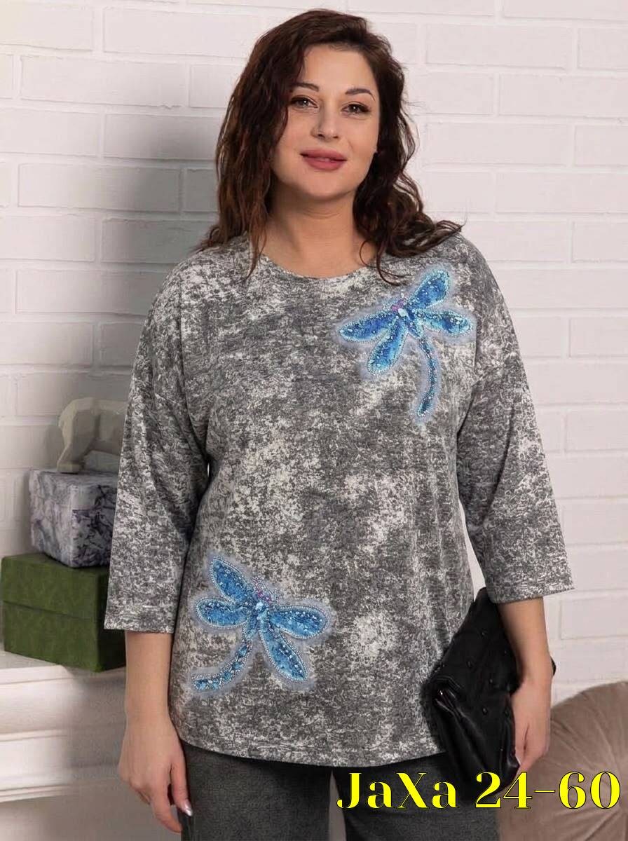 lt collection блуза,блуза цветочная рапсодия,блузка lt collection,женская кофта,нарядная кофта