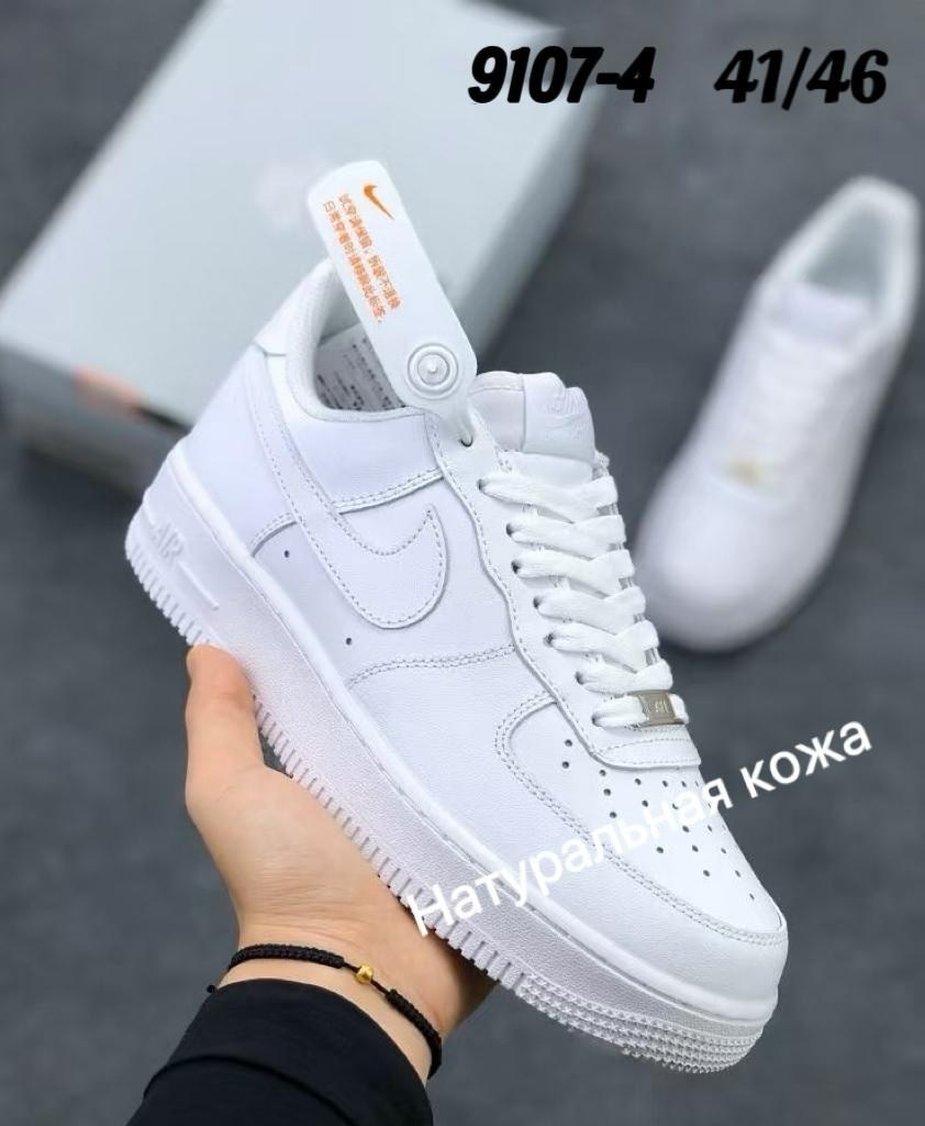 кроссовки nike air force 1,кроссовки,nike air force 1,кроссовки nike air force 1 кроссовки,мужские кроссовки nike air force 1