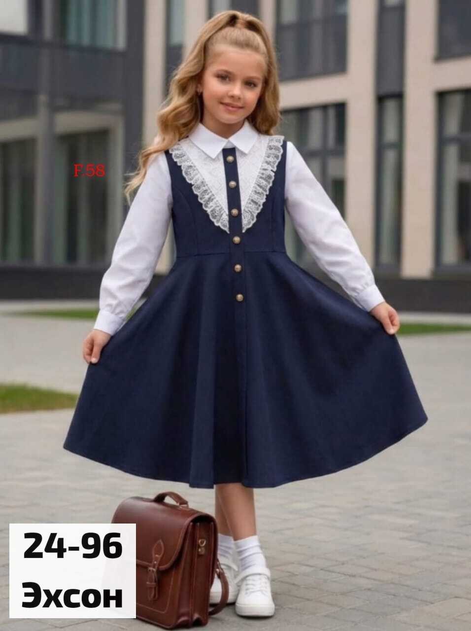 сарафан школьное для девочки,классический школьный сарафан,сарафан для девочки в школу,сарафан школьный алолика,школьная форма для девочек сарафан