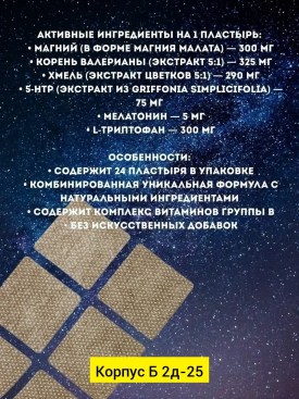 1000 мелочей