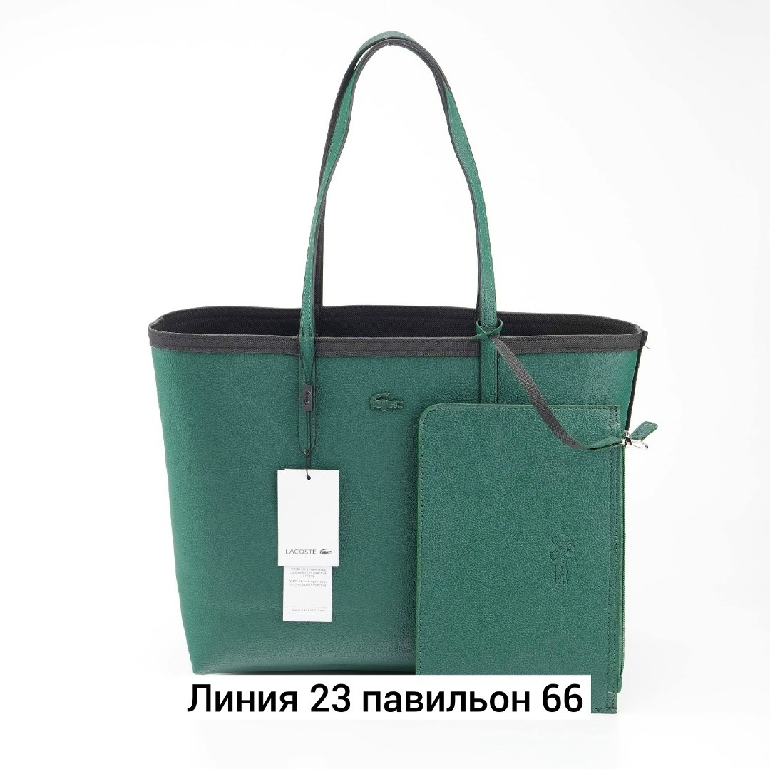 сумка шоппер лакост,лакоста сумка женская,розовая сумка,сумка,женская сумка