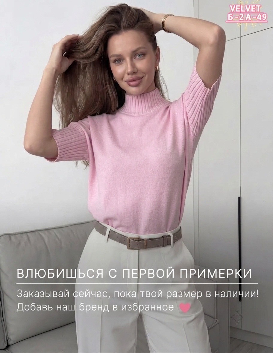 кофта женская,свитер,накидки,женский свитер,вязаное пончо
