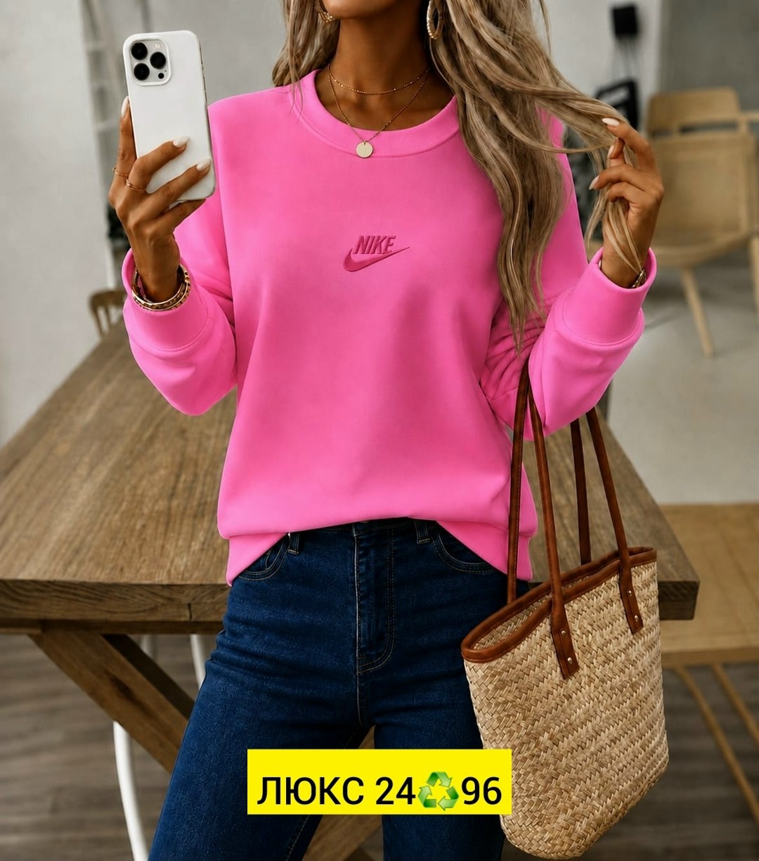 свитшот женский nike,женская кофта,свитшот женская,кофта модная,модная толстовка