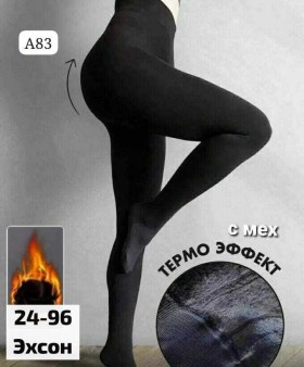 Колготки