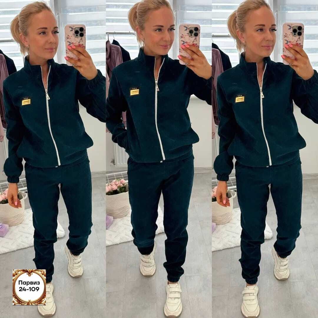 костюм спортивный,женский спортивный костюм,спортивный костюм спортивные костюмы,костюм женский на флисе,спортивный велюровый костюм