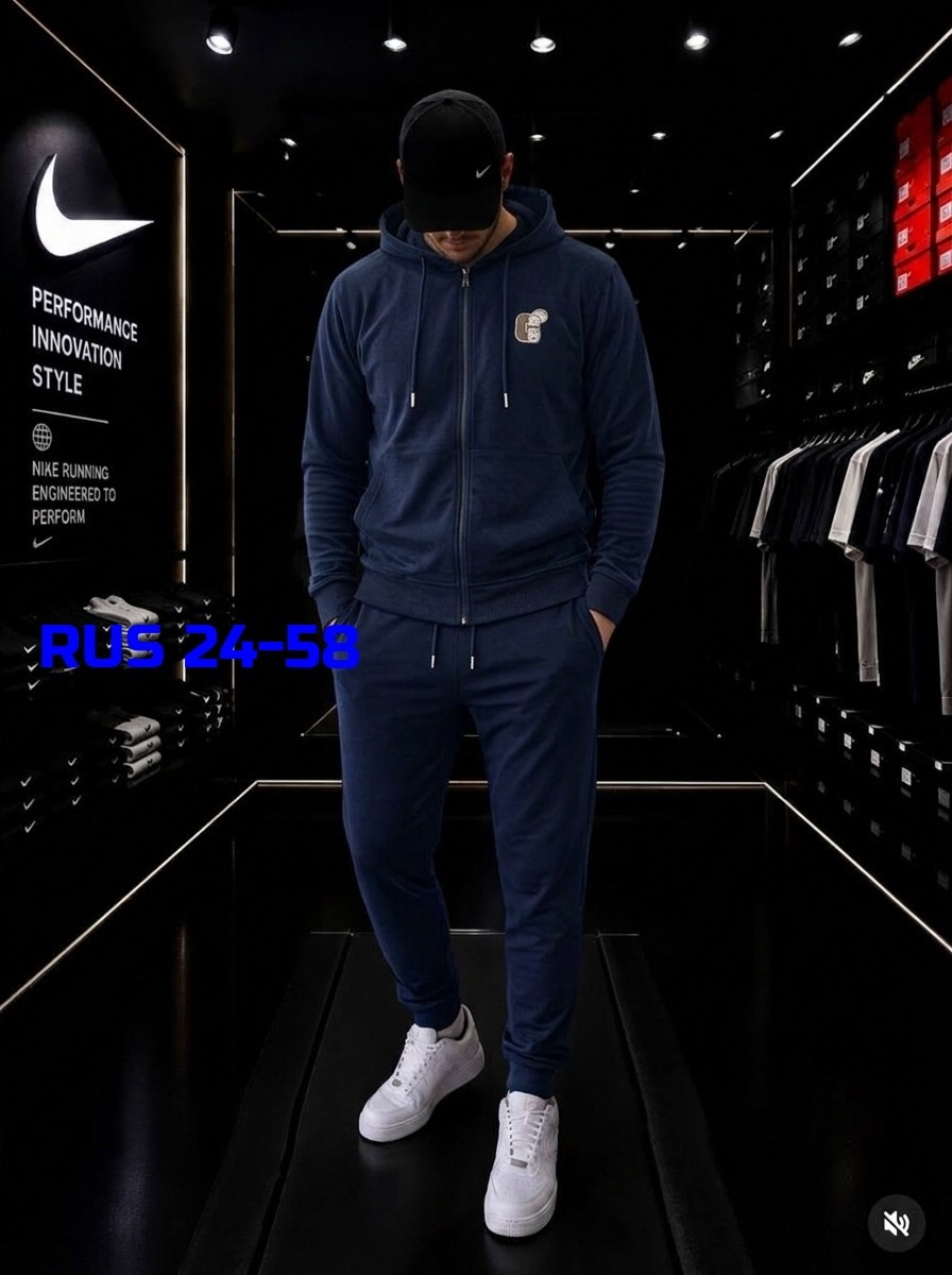 костюм спортивный мужской nike,спортивные костюмы мужские,спортивный костюм nike,спортивный костюм найк мужской серый,спортивный костюм для мужчин