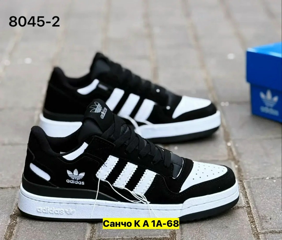 кроссовки adidas,кроссовки мужские adidas,,кроссовки закрытые,кроссовки мужские